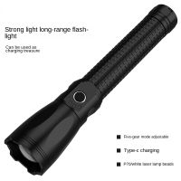 ไฟฉายอลูมิเนียมเลเซอร์สีขาว7000Mah ชาร์จด้วย USB ไฟฉายกลางแจ้ง Tele Telescopic Zoom