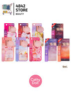 (น้ำหอม) 5ml. Cathy Doll Eau De Parfum เคที่ดอลล์ โอเดอ พาร์ฟูม น้ำหอม กลัฟ (คละกลิ่น)