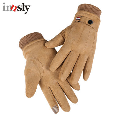 Suede Men Gloves Winter Touch Screen Keep Warm Windproof Driving Guantes Thick Cashmere Anti Slip Outdoor Male Leather Gloves