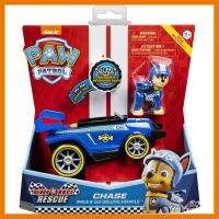 สินค้าขายดี!!! ของเล่น รถ ตุ๊กตา เชส พาว พาโทรล PAW Patrol Ready Race Rescue Chase’s Race &amp; Go Deluxe Vehicle with Sounds ของแท้ ของเล่น โมเดล โมเดลรถ ของเล่น ของขวัญ ของสะสม รถ หุ่นยนต์ ตุ๊กตา โมเดลนักฟุตบอล ฟิกเกอร์ Model