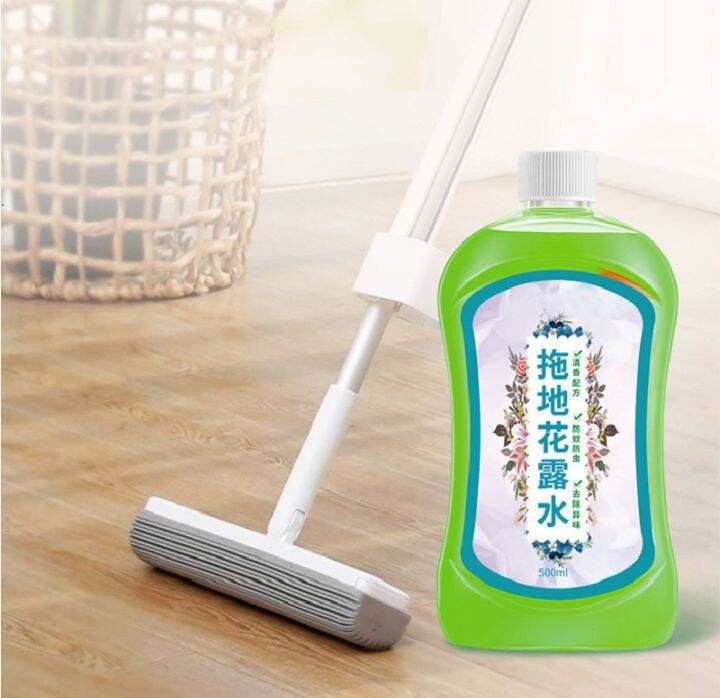 Mosquito Repellent Floor Cleaner Mopping Toilet Water To Repel