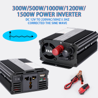 หม้อแปลงซ็อกเก็ตมัลติฟังก์ชั่นแปลงไฟฟ้ากระแสตรง12V/24V เป็น AC 220V เครื่องแปลงกระแสไฟรถยนต์คลื่นไซน์บริสุทธิ์300W 500W 1000W 1200W 1500W อุปกรณ์เสริมรถยนต์