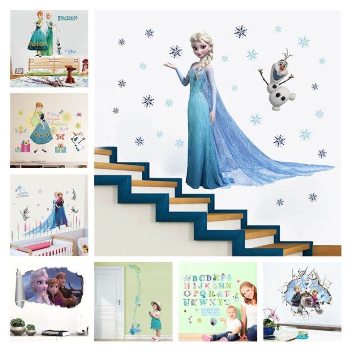 〖Duolami store〗 Frozen Elsa Wall Stickers For Kids Room Selfadhesive Princess Bedroom Decals