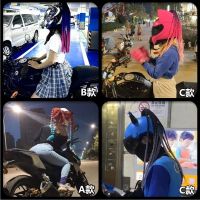 【Ready】? Helmet Dirty Braid Wig Ponytail Braid Accessories Electric Vehicle Decoration Personality Creative Locomotive Motorcycle Men Are You Hungry