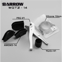 【Quality】 BARROW ชุดกล่องเครื่องมือใช้สำหรับ OD14mm ID10mm PETG + Cutter + 14Mm ดัดแม่พิมพ์ซิลิโคนเส้นผ่าศูนย์กลาง10Mm + ชุดประแจหกเหลี่ยม