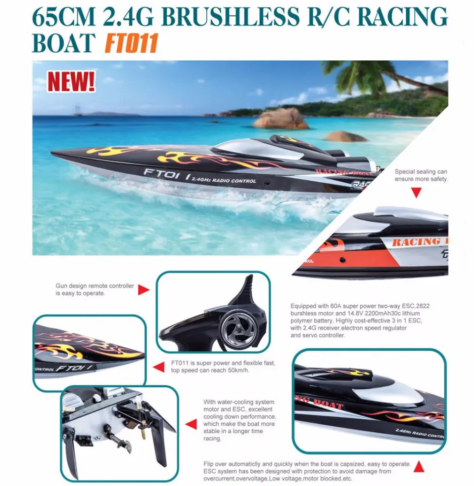 rc boats skroutz