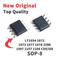 LT1054 LT 1072 1073 1077 1078 1096 1097 1107 1108 CS8/IS8 SOP8 Chip IC Brand New Original