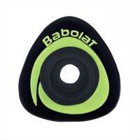 Babolat ยางกันสะเทือน Loony Damp ( 700035 )