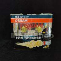 Osram หลอดไฟหน้ารถยนต์ Fog Breaker+60% 2600K H3 แท้ 100% จัดส่ง ฟรี