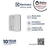 Electrolux เครื่องทำน้ำอุ่น กำลังไฟฟ้า 3,500 วัตต์ รุ่น EWE351PX-DWX5