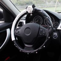 【YF】 Diamond Crystal White Camellia Flower Car Interior Decoration Steering Wheel Covers Leather Styling Rhinestone Covered