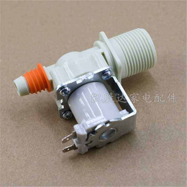 Universal Samsung Washing Machine Accessories Automatic Inlet Valve of