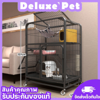 ⚡️Deluxe⚡️กรงแมวราคาถูกๆ ที่นอนแมว คอกแมว คอกหมา กรงสัตว์เลี้ยง กรงแมว มีล้อ เคลื่อนที่ได้ กรงพับได้ กรงหมาราคาถูกๆ  ? พร้อมส่ง ?