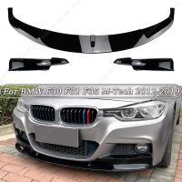 For BMW F30 F31 F35 M-Tech Car Front Bumper Splitter Lip Diffuser Spoiler 320i 328i 330i 335i 340i 316d 318d M-Sport 2012-2019