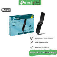 TP-LINK USB Adapter AC1300(อุปกรณ์รับสัญญาณ) รุ่นArcher T4U(ประกันLifetime)-APP Solution