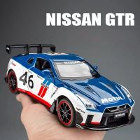 1:24 NISSAN Skyline เป็น GTR R35การแข่งขันกว้างรถโลหะผสมโมเดล Diecasts ยานพาหนะดัดแปลงรถแข่งของเล่นรถยนต์ของเล่นเด็กของเล่นเด็กผู้ชายเด็ก