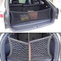 Fit For For Hyundai Santa Fe DM 2012-2017 Envelope Rear Trunk Cargo Net Hook Mesh Elastic Luggage Car Accessories 2013 2014 2015