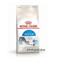 นาทีทอง !!! ส่งฟรี ROYAL CANIN INDOOR ขนาด 10 กิโลกรัม EXP.20/09/22 สูตรแมวโตอาศัยในบ้าน- มีเก็บเงินปลายทาง