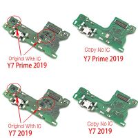 บอร์ดเชื่อมต่อแท่นชาร์จเหมาะสำหรับ Huawei Y7 2019/Y7นายก2019ชาร์จพอร์ต USB ดิ้นได้พร้อมอะไหล่ไมโครโฟน