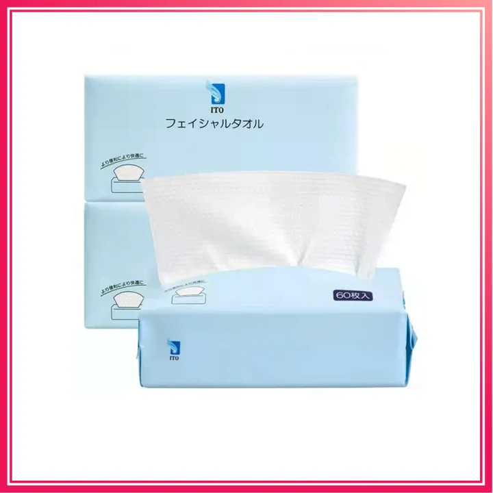 Japan ITO Disposable Facial Towel 日本ITO一次性洗脸巾 [60 sheets] Lazada