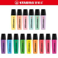 STABILO BOSS ปากกาเน้นข้อความของแท้ทั้งหมด15สีปกติอุปกรณ์การเรียนน่ารักๆเครื่องเขียนปากกามาร์กเกอร์