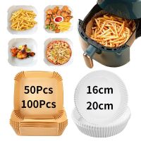 【YF】 50/100Pcs Air Fryer Disposable Oil-proof Paper Tray Non-Stick Baking Mat Accessories Square Round Oven Pan Pad 16/20cm