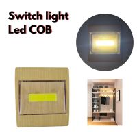 ไฟ COB ติดตู้ ทางเดิน Switch light Led COB  ติดในตู้เสื้อผ้าห้องนอนและพื้นที่ใช้สอย (ใช้ถ่าน AAAx3 ก้อน )