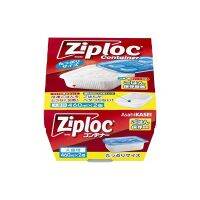 [ส่งตรงจากญี่ปุ่น] ภาชนะบรรจุ Ziploc สำหรับเก็บจำนวนมากโกฮัน (ข้าว) แพ็ค2ใบ