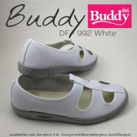 ฺBUDDY DF-992 พื้นรองเท้าป้องกันไฟฟ้าสถิตย์ (Anti-Static)