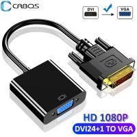 1080P DVI D 24 5 TO VGA Converter Adapter DVI I Male 24 1 TO VGA Female Adapter Cable For PC TV Projector HD Video Graphics Card