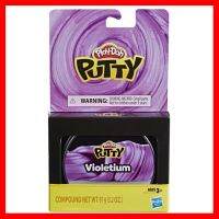 สินค้าขายดี!!! ของเล่น กระป๋องสี แป้งโดว์ เพลย์โดว์ Play-Doh Putty Violetium 3.2-Ounce Single Tin ดินน้ำมัน ปั้น ของแท้ ของเล่น โมเดล โมเดลรถ ของเล่น ของขวัญ ของสะสม รถ หุ่นยนต์ ตุ๊กตา โมเดลนักฟุตบอล ฟิกเกอร์ Model