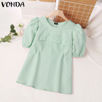 (จัดส่งฟรี)Fancystyle เสื้อลำลองผู้หญิง VONDA เสื้อเบลาส์เรียบง่ายแขนพองสั้นรอบคอหลวมสวมหัวสีพื้นอเนกประสงค์ #2