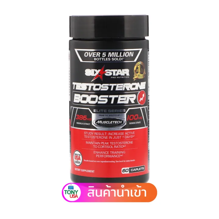 Muscletech, Six Star Pro Nutrition, Elite Series, Testosterone Booster ...