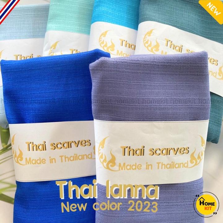 2023-thai-lanna-scarf-ผ้าพันคอไทยสไตล์ล้านนา-ผ้าพันคอผ้าฝ้ายสีพื้น-ชายภู่-ผ้าเปลือกไหม-สไตล์ล้านนา