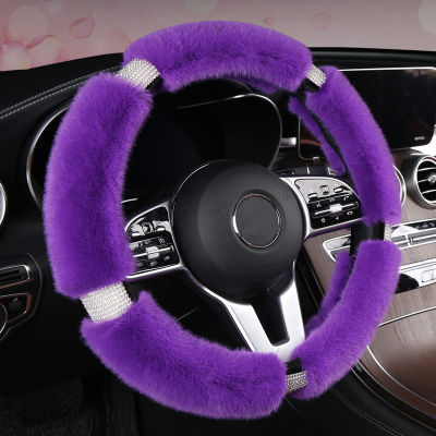 Motocovers New Car Steering Wheel Covers Protective Anti-Slip Suede Steering wheel Cover Universal Warm Purple 38CM
