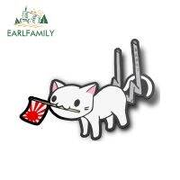 EARLFAMILY 13Cm X 9.5Cm สำหรับแมวแขวนบนน่ารัก Bozosoku สติ๊กเกอร์ไวนิลการ์ตูนติดสติกเกอร์รถกันชนกันน้ำตกแต่งลำต้นสินค้าในรถยนต์