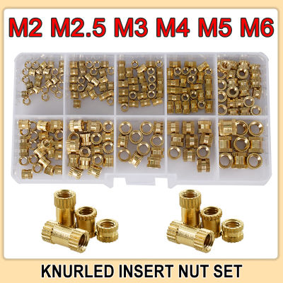 Double Pass ทองแดง Knurl Nut ทองเหลืองแทรกด้ายโลหะล็อค Nuts Embedded Fastener Assortment ชุดกล่อง M2 M2.5 M3 M4 M5
