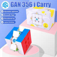 Fancy【คลังสินค้าพร้อม】 GAN356 I Carry 3X3 Magic Cube Stickerless Cube Puzzle สำหรับเด็กผู้ใหญ่ Magnetic Rubik S Cube ของเล่นเพื่อการศึกษาสำหรับเด็ก