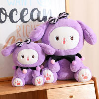 Rabbit Toy Plush Purple Stuffed Doll Sleeping Pillow Sofa Cushion Kids Gift