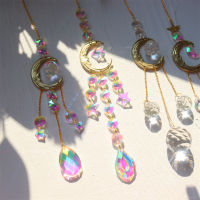 Sun Catcher Garden Window Hangings Moon Sun Catcher Diamond Prisms Pendant Crystal Wind Chime Wind Chimes