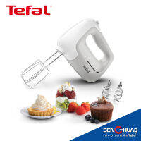 Tefal เครื่องผสมอาหาร ผสมแป้ง แบบมือถือ รุ่น HT450B38 (สินค้ารับประกัน 2 ปี)