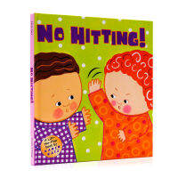 No Hitting! Dont hit Karen Katz Karen Katz baby loves young series English original picture book childrens Enlightenment Book Childrens habit formation picture book