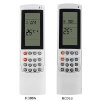 brand new Conditioner Air Conditioning Remote Control For Airwell Electra GREE RC08B RC08A they are Different Functions