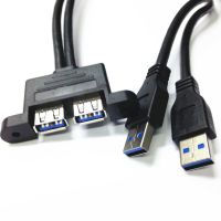 USB 3.0 male to female external conversion cable Extension cable Dual USB adapter cable Lockable panel cable