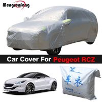 ที่คลุมป้องกันฝนหิมะฝุ่นสำหรับ Peugeot RCZ ม่านบังแดดป้องกันรังสียูวีในร่มและกลางแจ้งแบบ Selimut Mobil