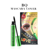 ?ลดล้างสต๊อก?มาสคาร่าเขียวในตำนาน  Romantic​Beauty​ REVO mascara 10 ML.