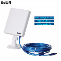 KuWfi 150Mbps Wifi USB Adapter For PC Outdoor Wifi Receiver High Gain 14dBi Antenna 5m Cable Network Card High Power Waterproof