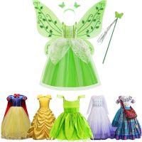 ✿ Halloween Costume Kids Girl