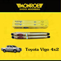 ? Monroe reflex gold โช๊คอัพ โช้คอัพหลัง รีโว้ Toyota Vigo 4x2