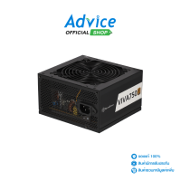 SILVERSTONE PSU (80+ Bronze) VIVA 750W Advice Online Advice Online